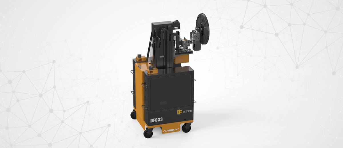 DaFang DF033 Wall Finishing Robot