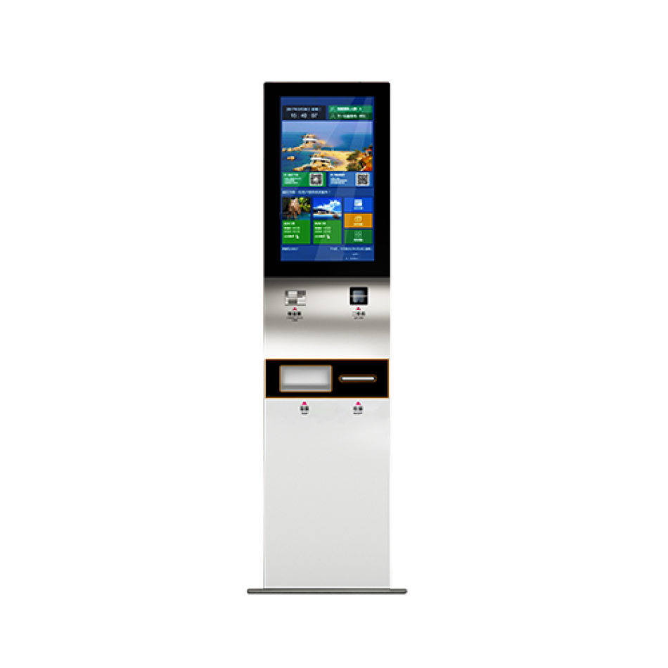 SIASUN Internet Ticket Vending Machine