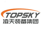 Topsky Tianlong Tantu 120-K Water & Foam Cannon Robot